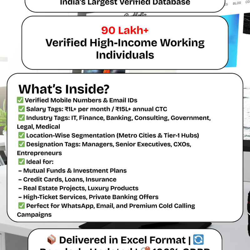 HNI & High-Income Employees – 5 Lakh