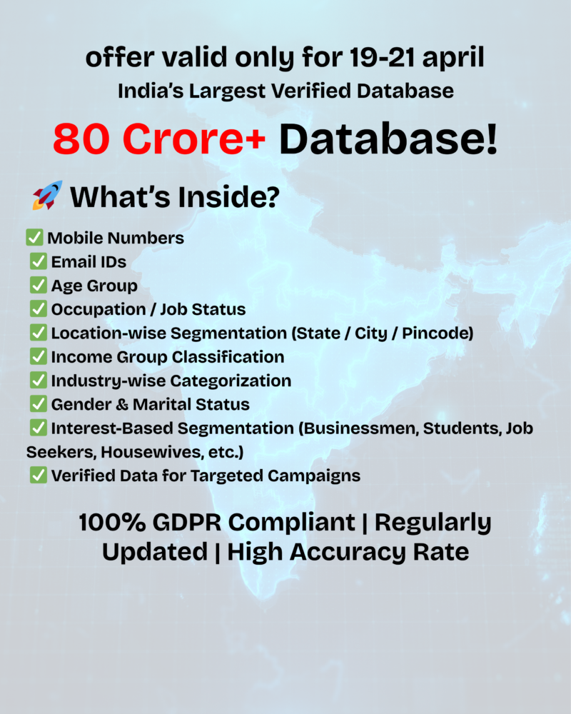 All In One Verified Database – Limited Time Offer
