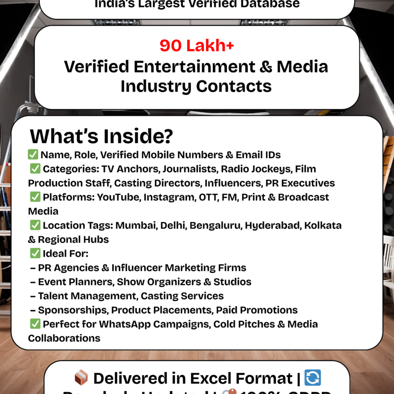 Entertainment Media Contacts